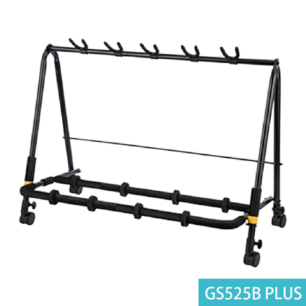 Hercules Hercules / 五支型 吉他展示架 (GS525B/GS525B PLUS) 第 4 張圖片｜三峽吉他 / Bass