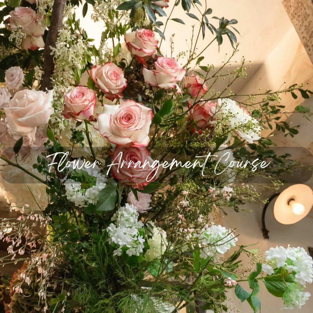 羊角花柱+餐桌佈置單堂課程