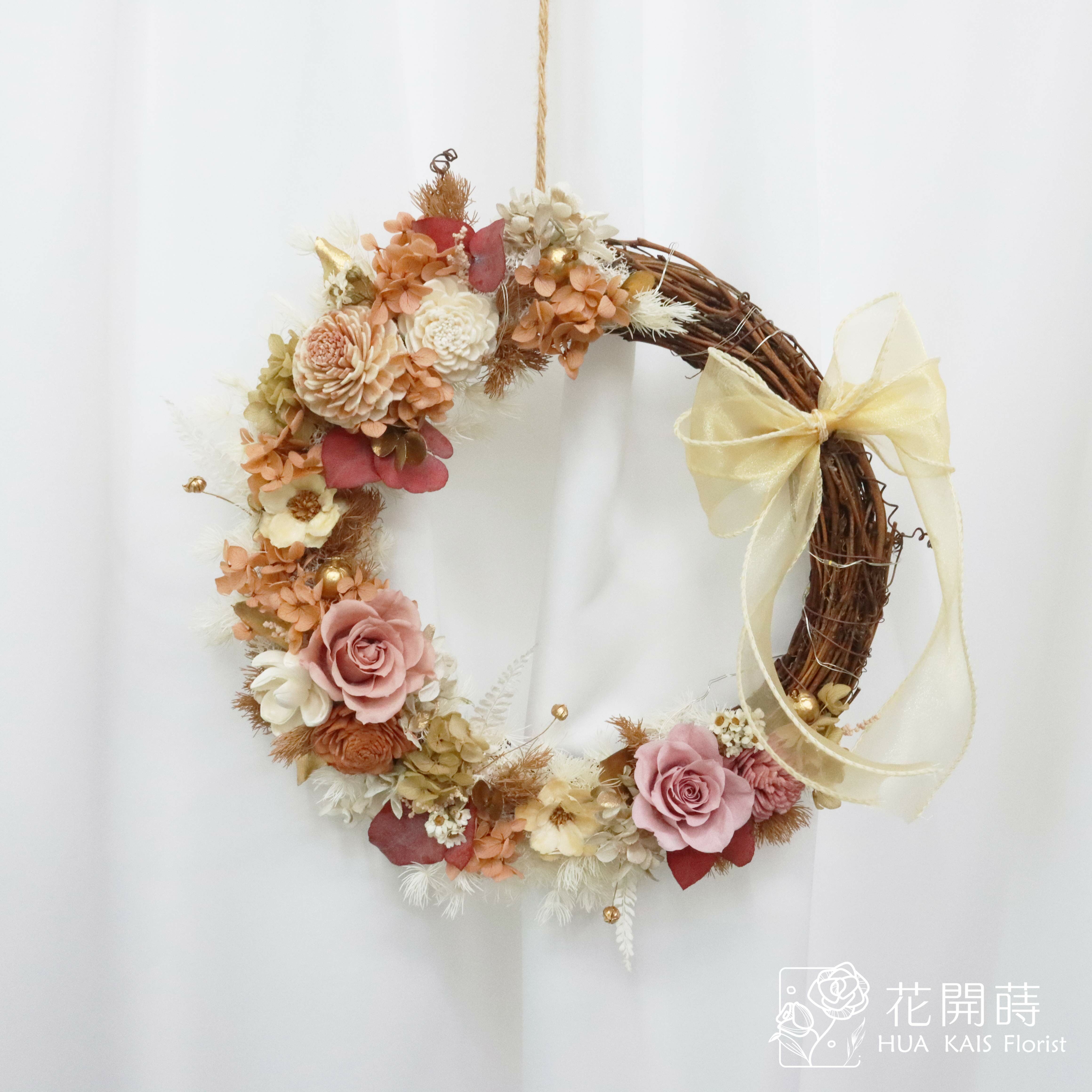 永生花圈|伯爵金花圈|開幕花禮|永生花掛飾|文青風格|永生花禮|生日禮物|入厝禮