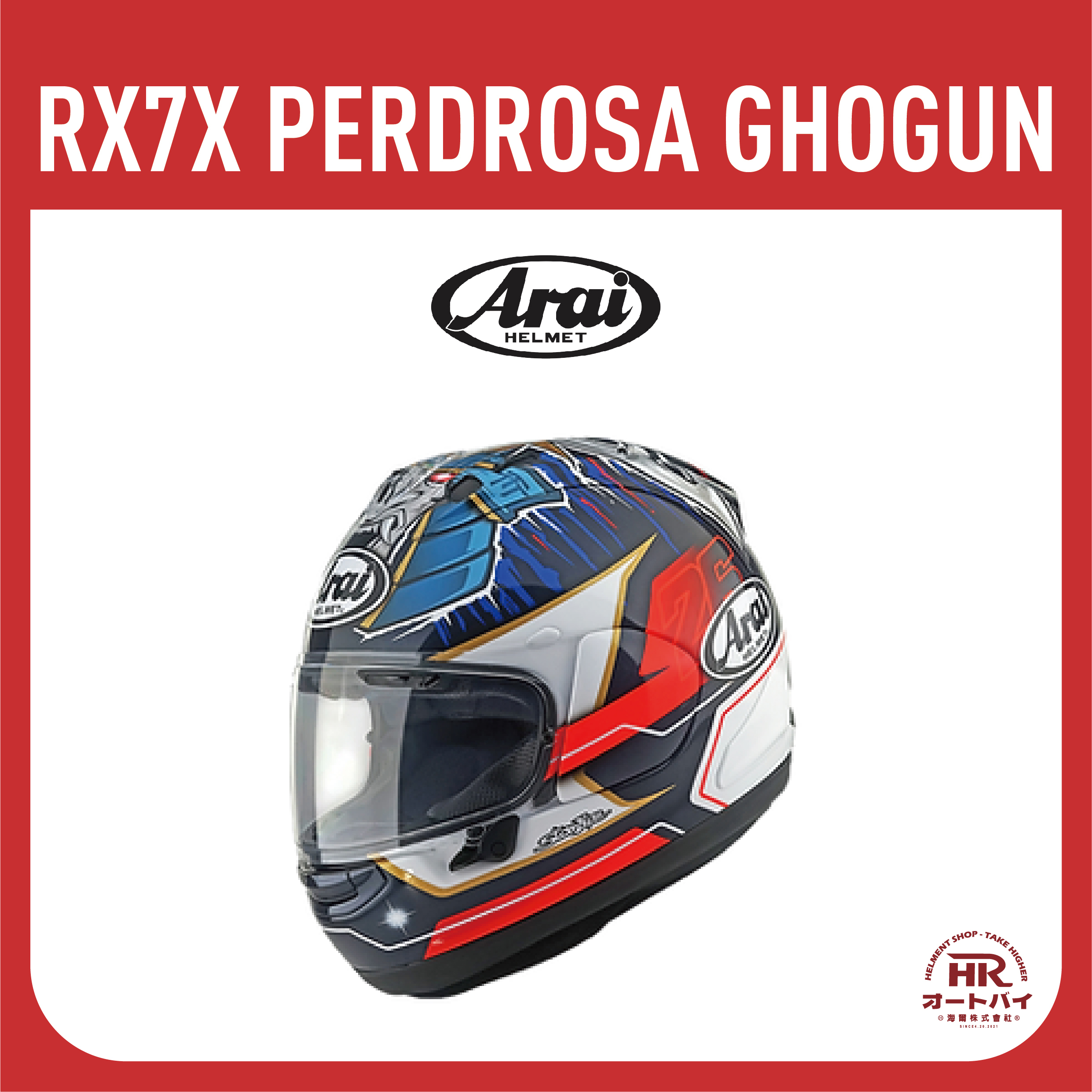 ARAI RX7X MAVERICK GP5