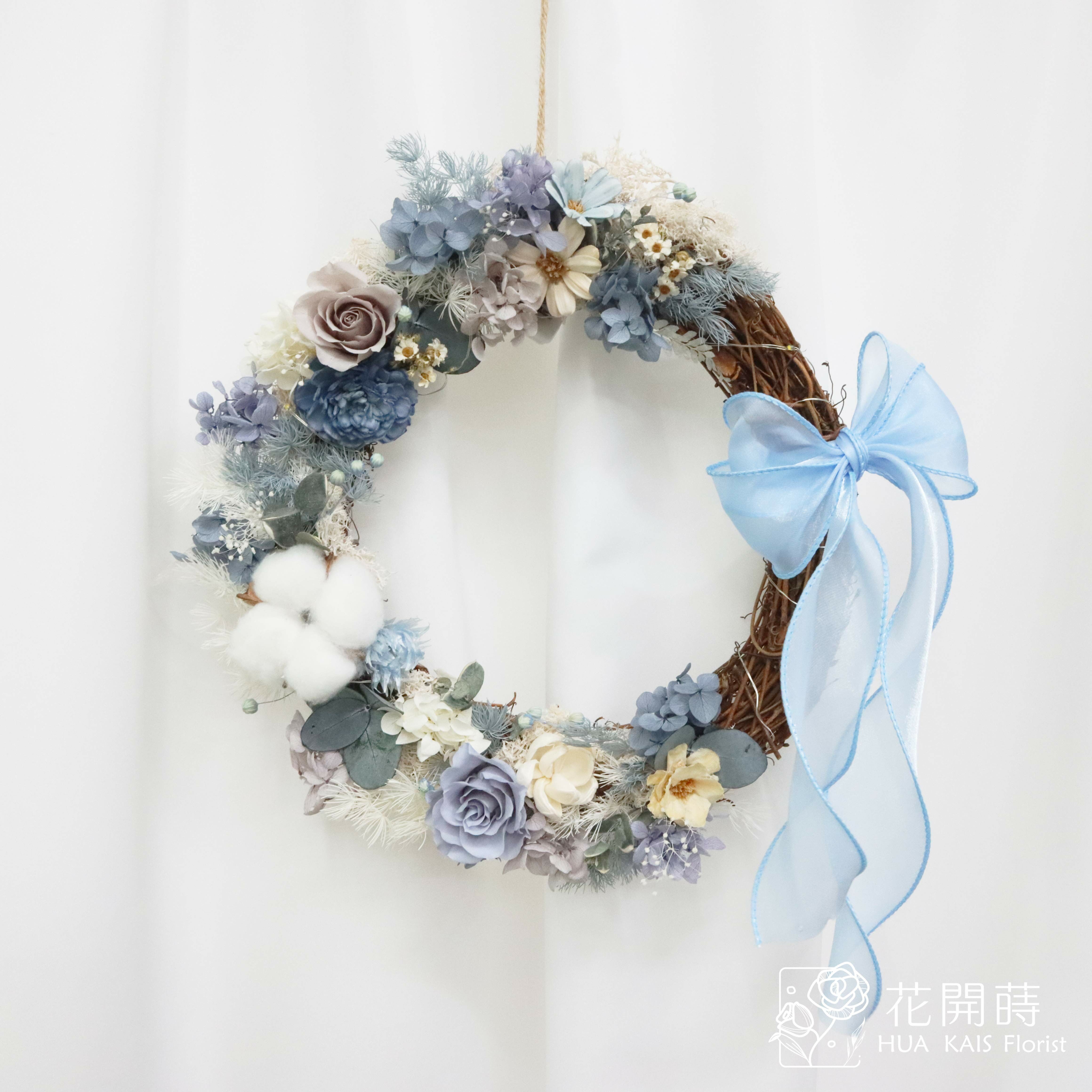 永生花圈|霧藍色花圈|開幕花禮|永生花掛飾|文青風格|永生花禮|生日禮物|入厝禮