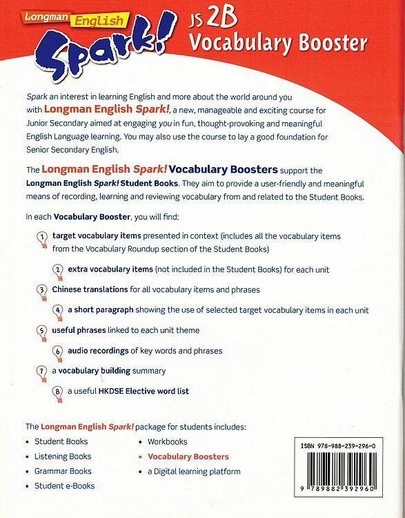 Longman English SPARK Vocab Booster ( for Writing and Speaking ) JS 2B