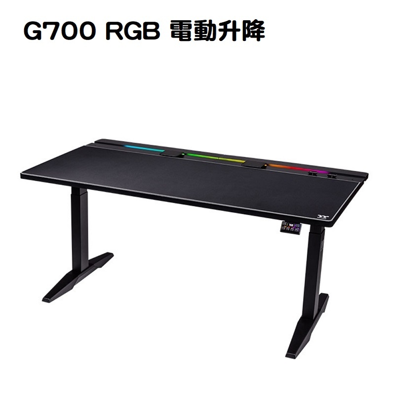 米特3C數位–Thermaltake 曜越 G700 RGB 電動升降 電競桌/GGD-G70-BKEIRX-11