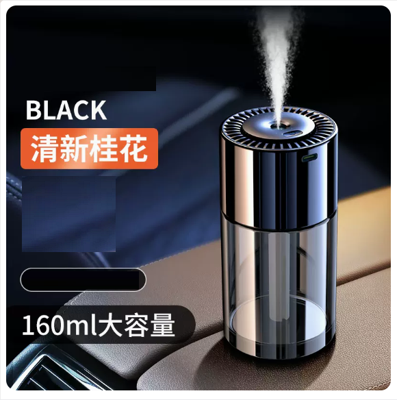 Hot selling car aromatherapy smart spray ([Fresh Osmanthus] 160 ml large capacity ☆ smart fragrance)