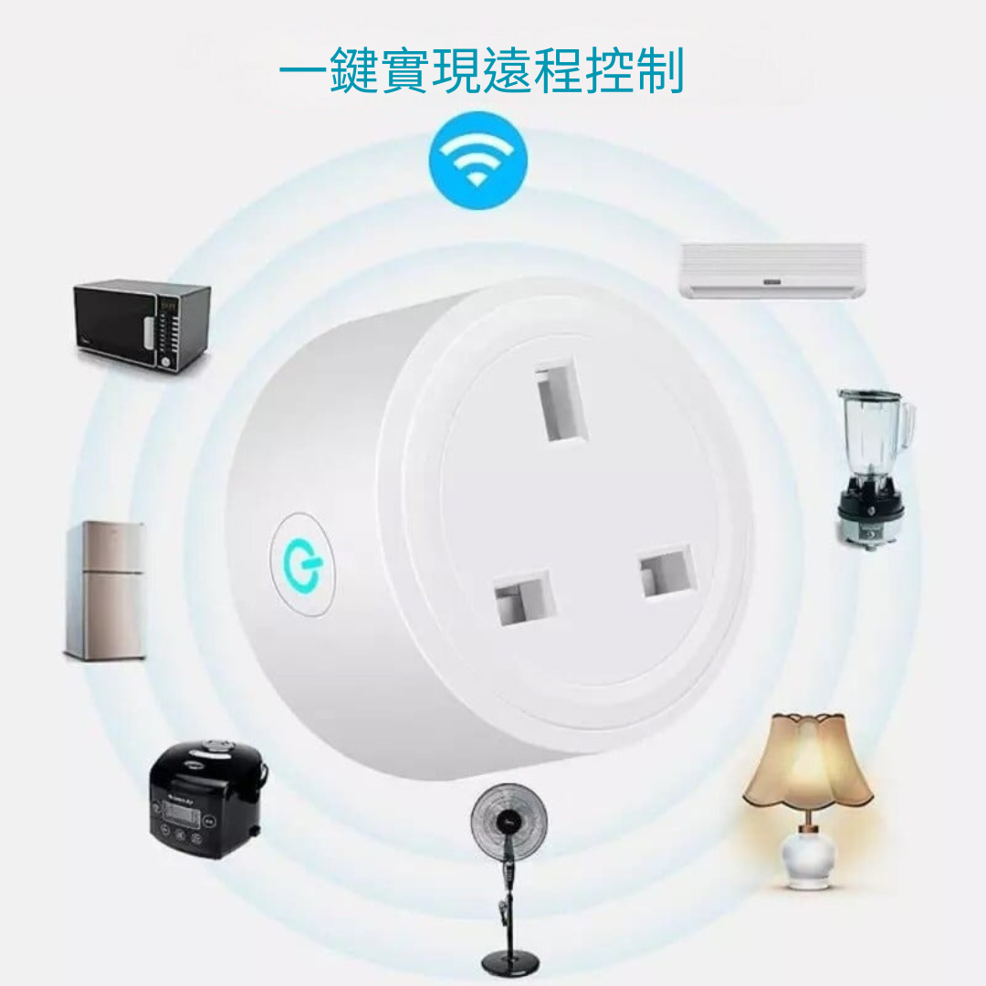 HomeKit starter kit 智能家居組合套裝