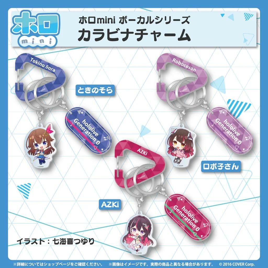 「官品代購」Hololive ホロmini ボーカルシリーズ ホロライブ 0期生