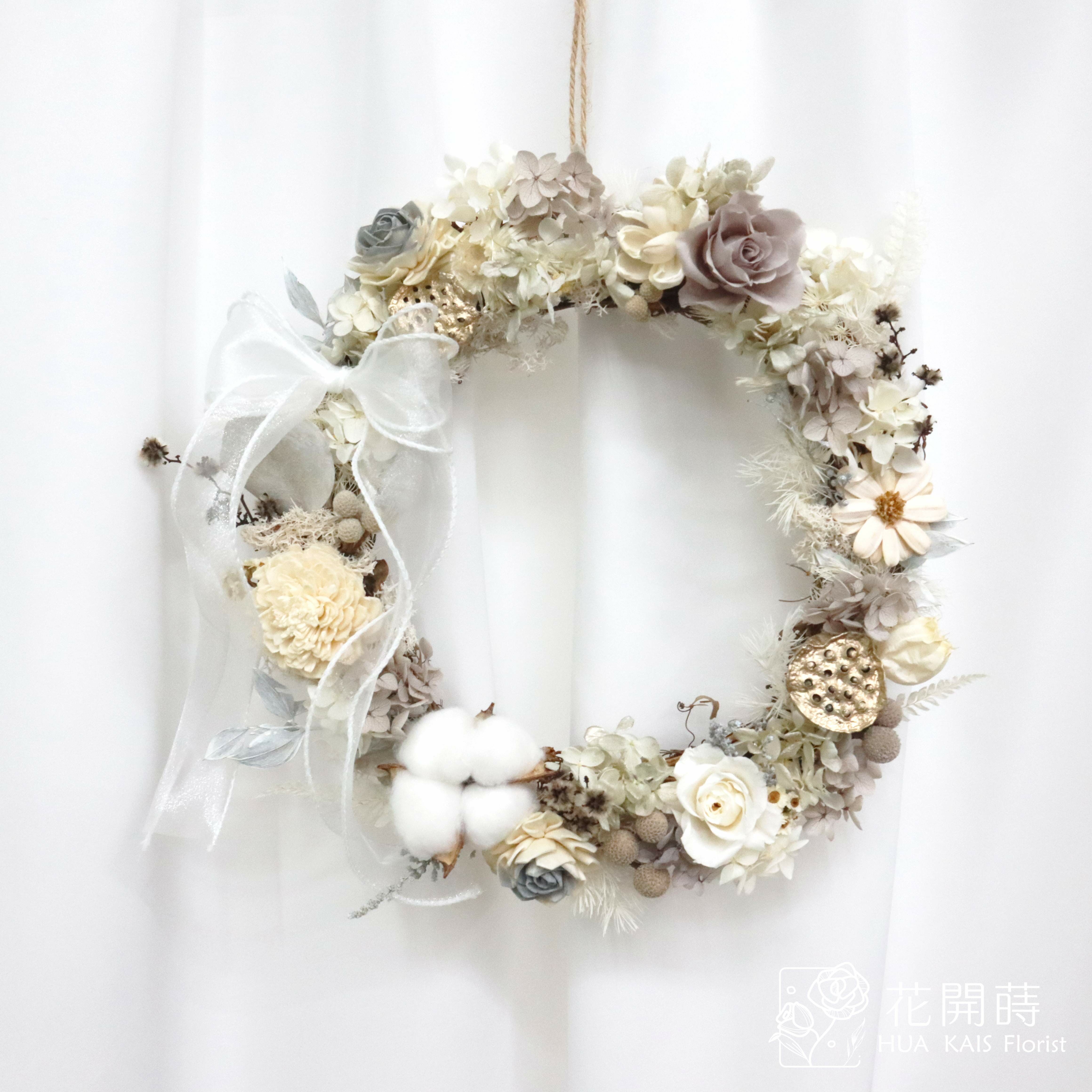 永生花圈|霧灰白花圈|開幕花禮|永生花掛飾|文青風格|永生花禮|生日禮物|入厝禮