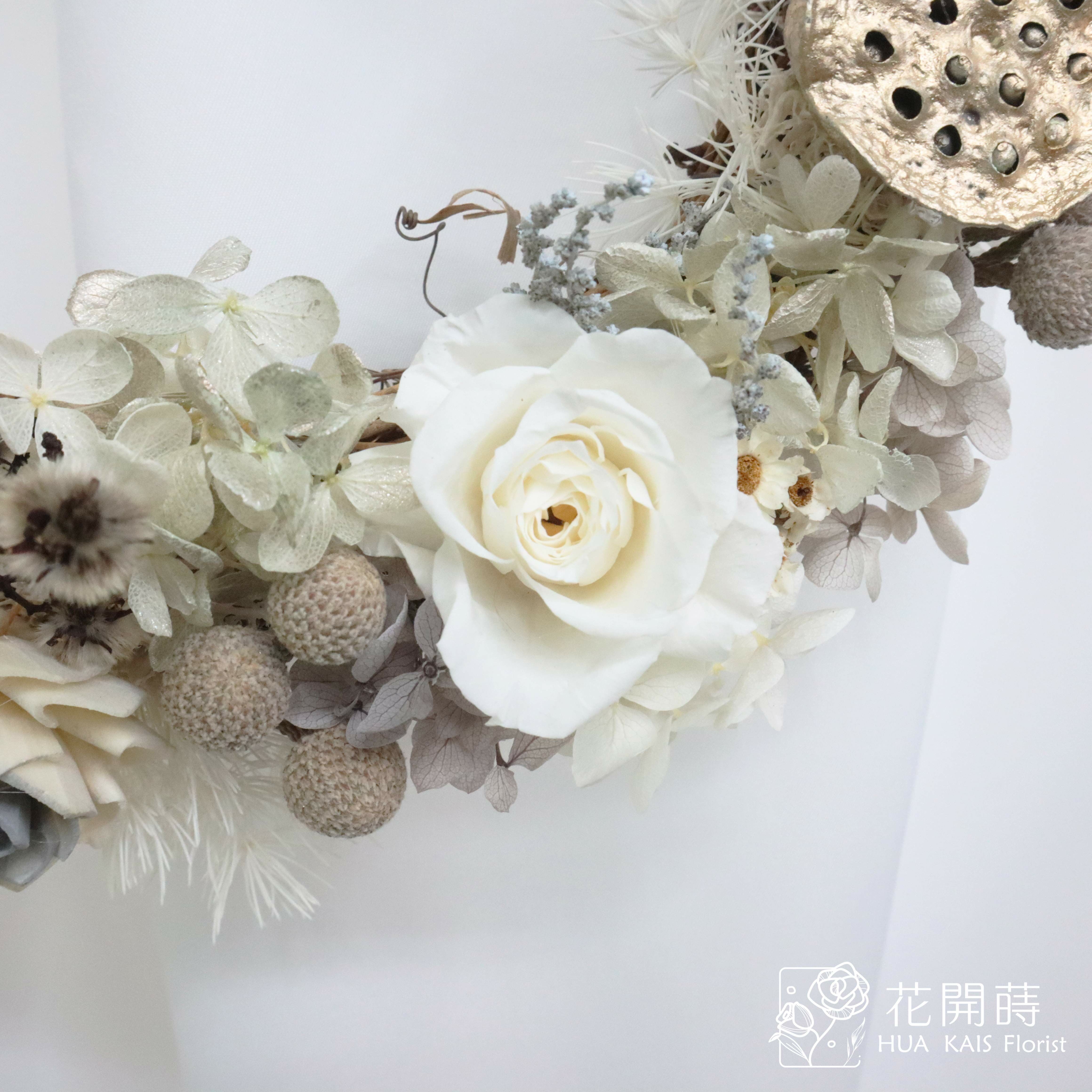 永生花圈|霧灰白花圈|開幕花禮|永生花掛飾|文青風格|永生花禮|生日禮物|入厝禮