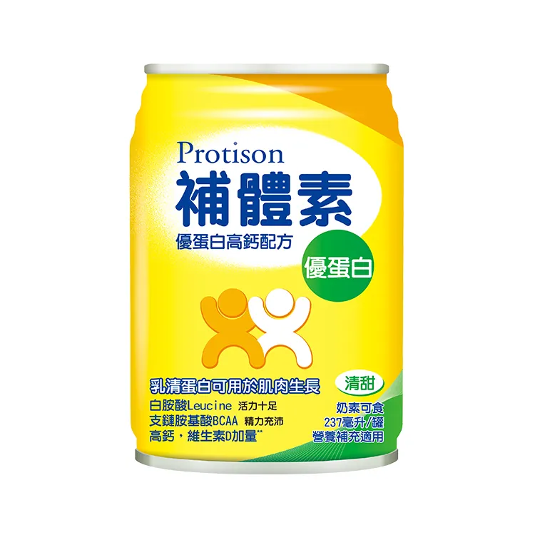 【補體素】優蛋白_香草(增強體力配方) 237ml/罐