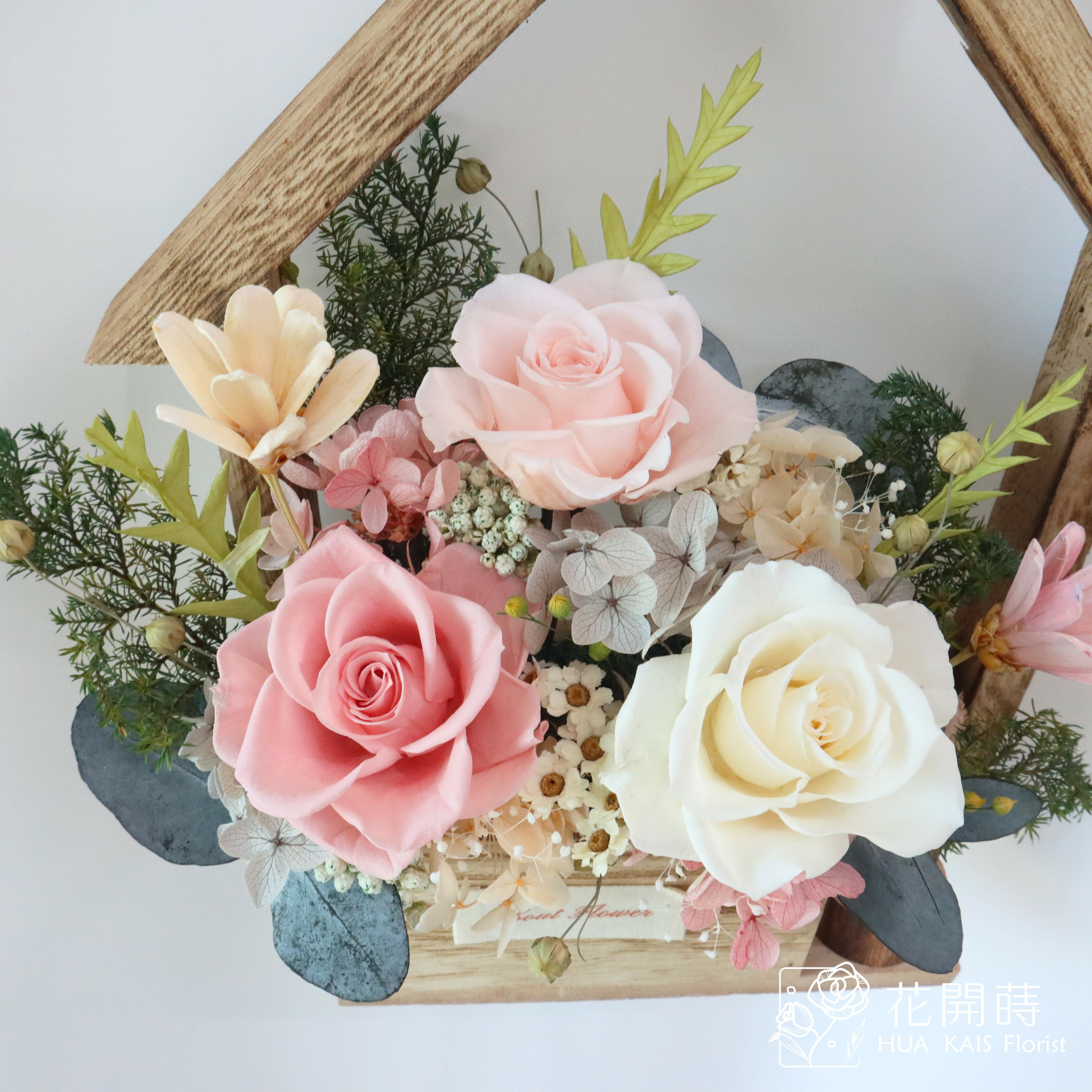 永生花園木頭掛飾|春日粉花園|開幕花禮|永生花掛飾|文青風格|永生花禮|生日禮物|入厝禮