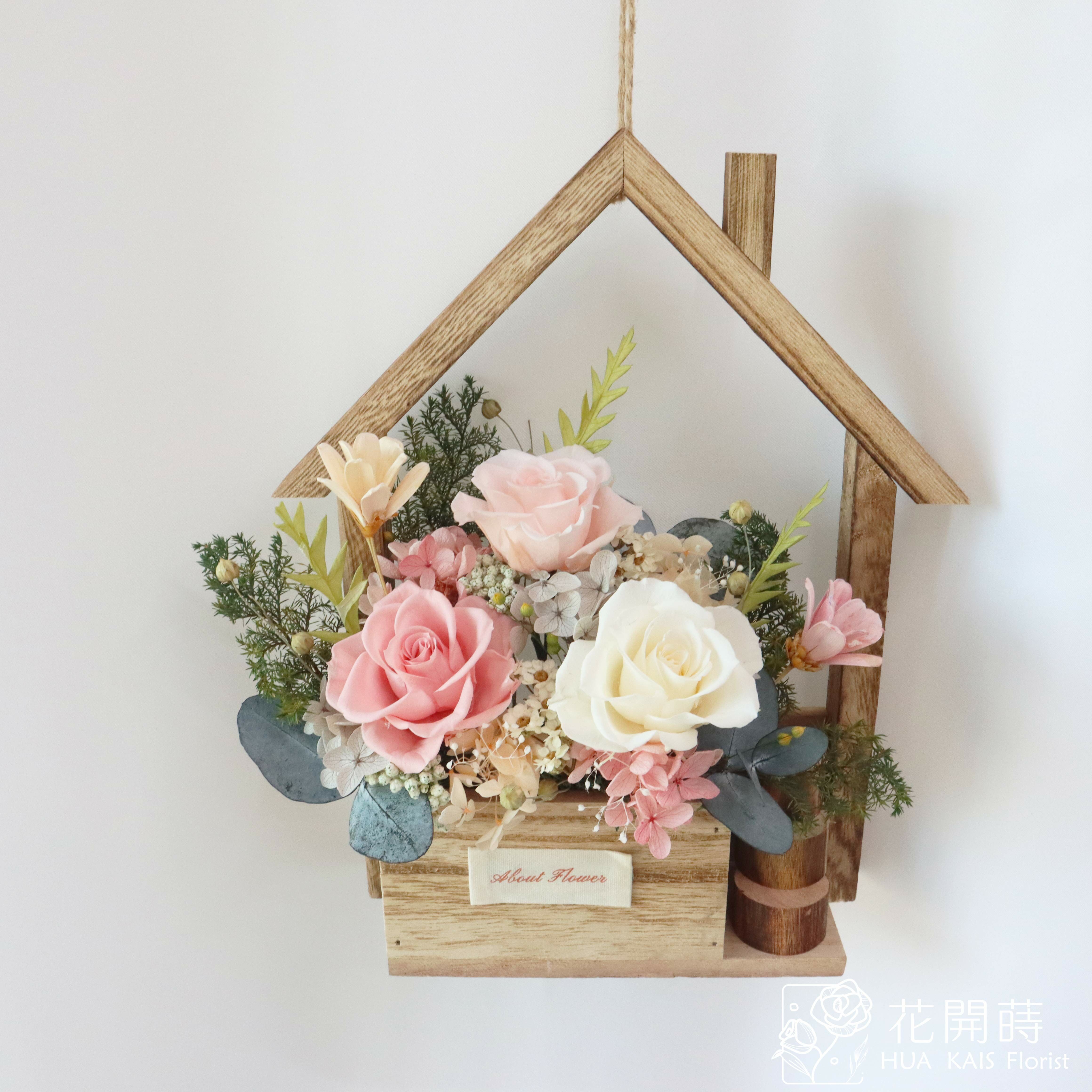 永生花園木頭掛飾|春日粉花園|開幕花禮|永生花掛飾|文青風格|永生花禮|生日禮物|入厝禮