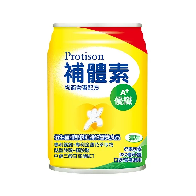 【補體素】優纖A+_清甜 (均衡營養配方) 237ml/罐