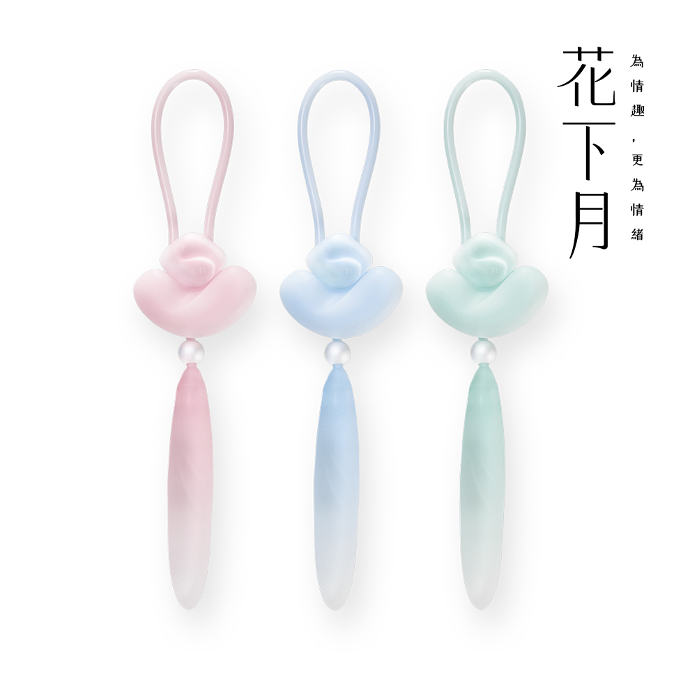 花下月 悅吟結 情趣組合 震動器+脈衝棒