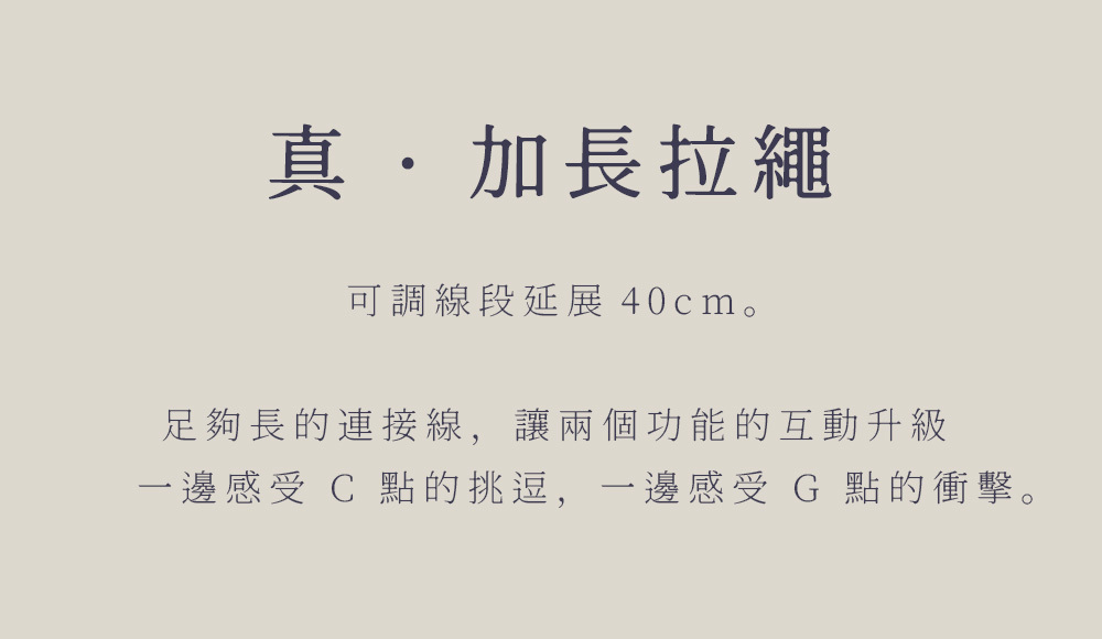 花下月 悅吟結,花下月,花下月 脈衝棒,花下月 按摩棒,花下月 高潮棒,花下月 凝脂,花下月 碧藍,花下月 天青,脈衝棒