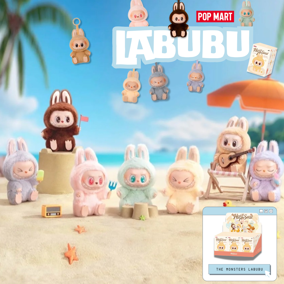 LABUBU 坐坐派對 盲抽 泡泡瑪特 popmart 拉布布 糖膠 掛件 毛絨 盲盒 公仔
