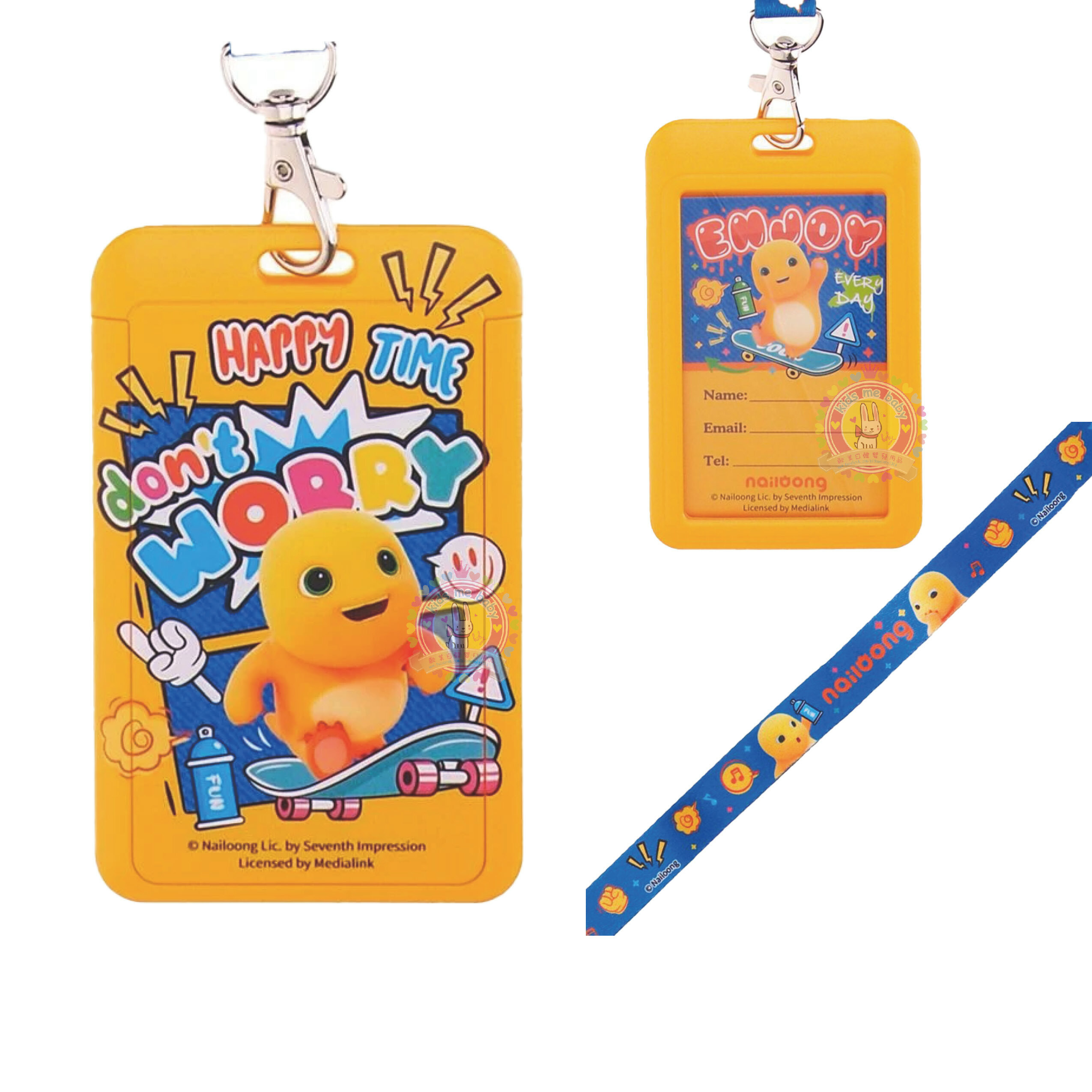 奶龍 証件套連頸繩 NL-7752-1