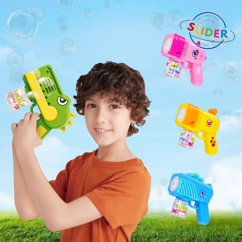 [全新福利品] Slider玩具星球  動物泡泡槍