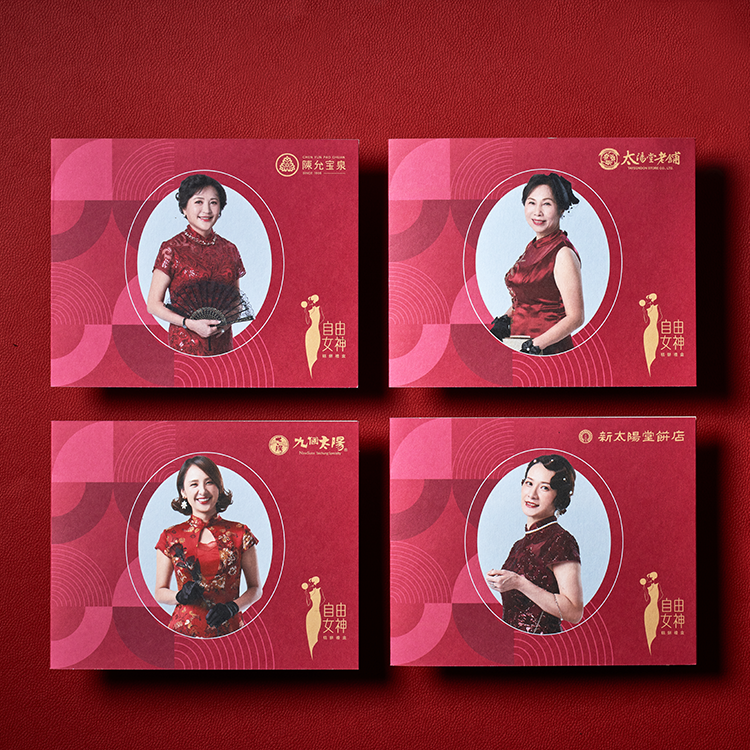 【周二&周五出貨】自由女神-糕餅禮盒 Lady Liberty Classic Pastries經典匯聚 美味享盡