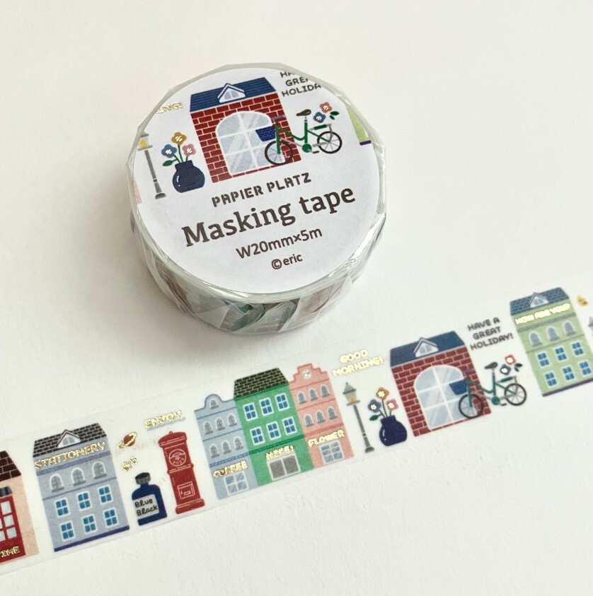 Papier Platz x Eric Small Things Favorite Place #52059