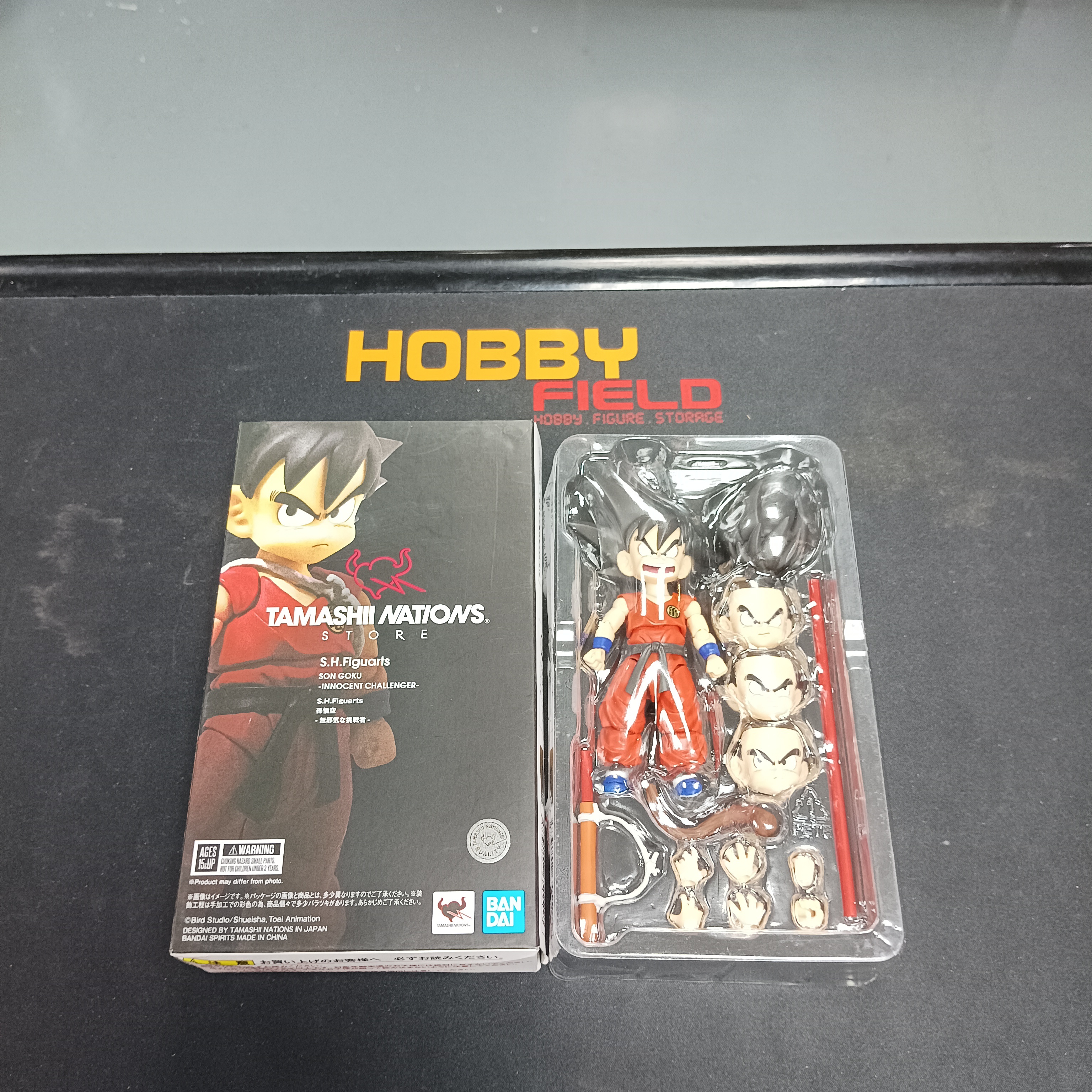 寄賣-龍珠系列-S.H.Figuarts Son Goku-Innocent Challenger