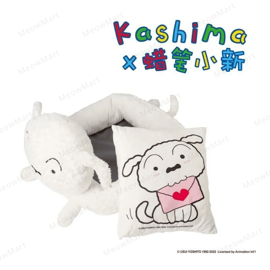 日本Kashima蠟筆小新｜小白趴趴窩