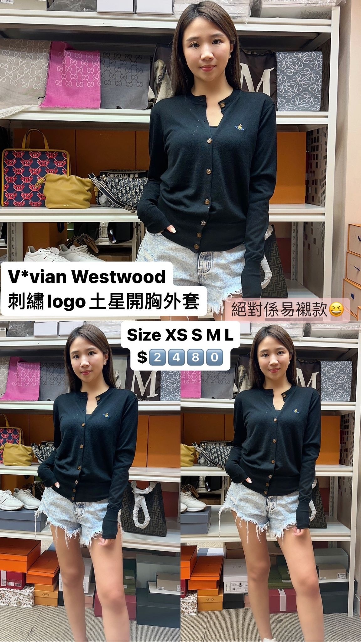 VIVIENNE WESTWOOD-1803002UY0018-N401-M