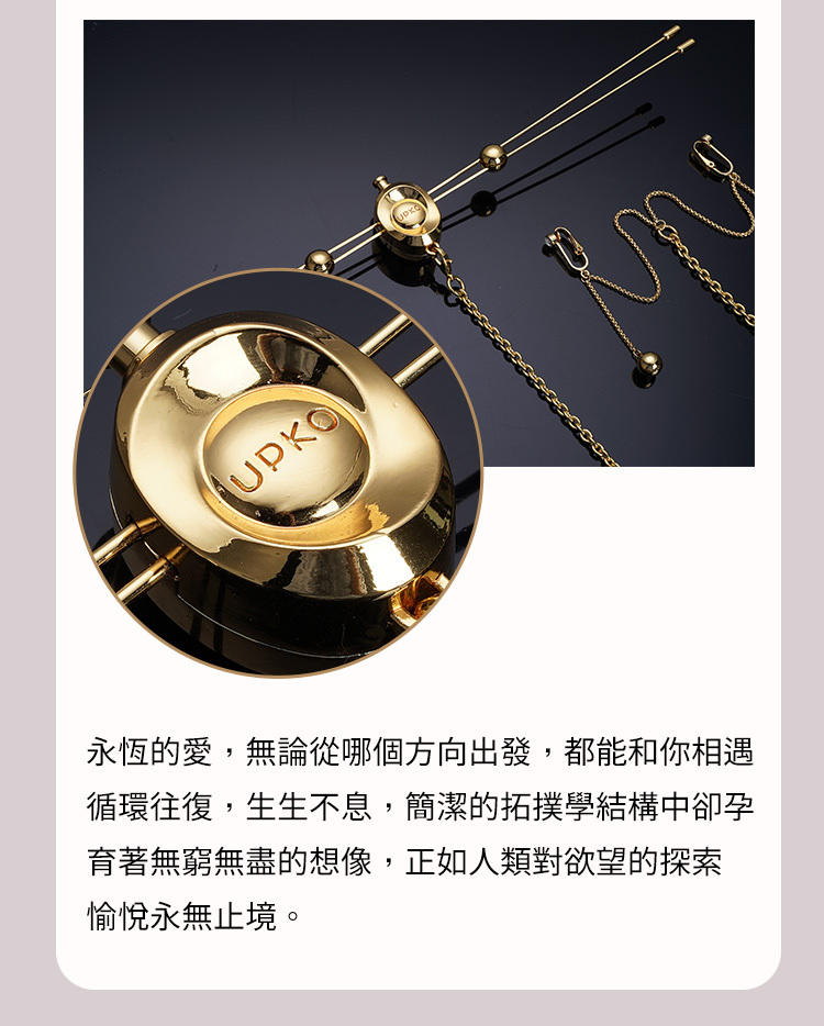 UPKO,義大利 UPKO,UPKO 震動乳橋+私處夾套裝,調教時尚,調教,調教扮演,BDSM,SM,親密關係,格雷,角色扮演,捆綁,禮物,繩縛,束縛,綁帶,口球,手拍,頸圈,項圈,牽引鏈,手銬,腳銬,馬鞭