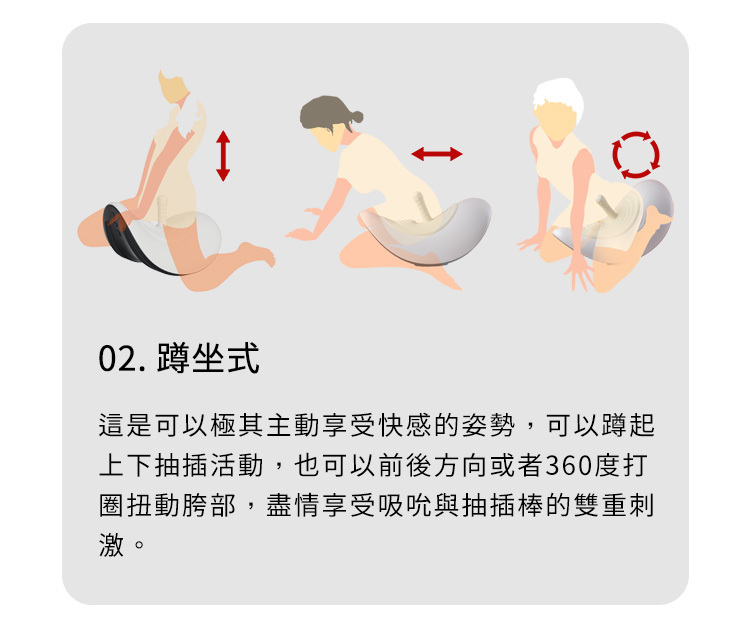 UPKO,義大利 UPKO,UPKO 坐享騎乘電動木馬,UPKO 炮機調教時尚,調教,調教扮演,BDSM,SM,親密關係,格雷,角色扮演,捆綁,禮物,繩縛,束縛,綁帶,口球,手拍,頸圈,項圈,牽引鏈,手銬,腳銬,馬鞭