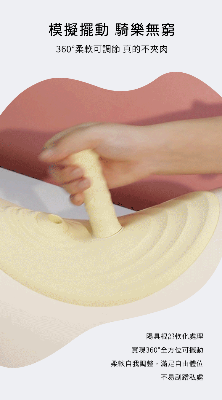 UPKO,義大利 UPKO,UPKO 坐享騎乘電動木馬,UPKO 炮機調教時尚,調教,調教扮演,BDSM,SM,親密關係,格雷,角色扮演,捆綁,禮物,繩縛,束縛,綁帶,口球,手拍,頸圈,項圈,牽引鏈,手銬,腳銬,馬鞭