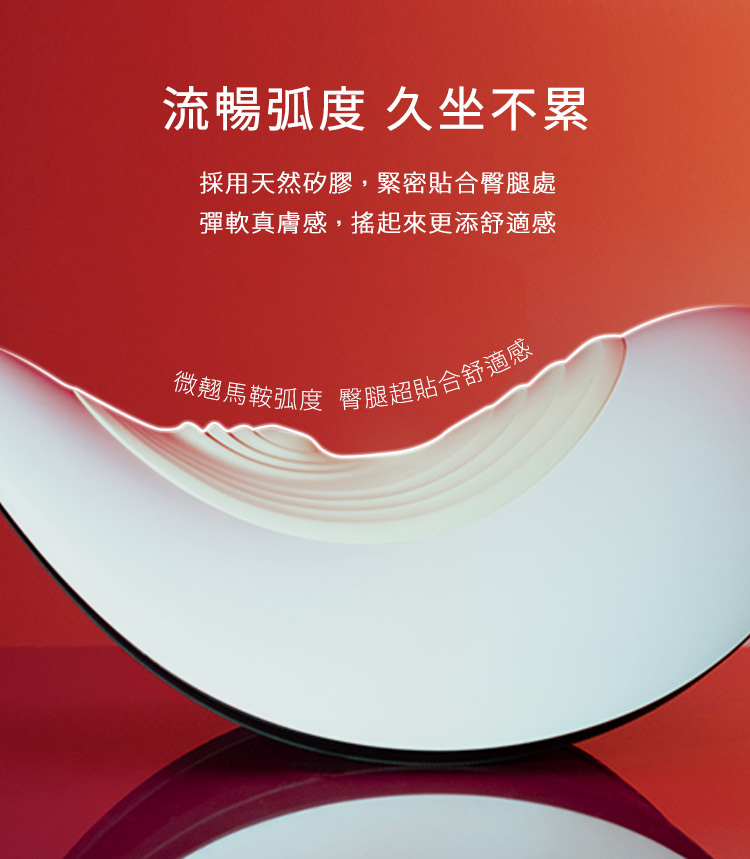 UPKO,義大利 UPKO,UPKO 坐享騎乘電動木馬,UPKO 炮機調教時尚,調教,調教扮演,BDSM,SM,親密關係,格雷,角色扮演,捆綁,禮物,繩縛,束縛,綁帶,口球,手拍,頸圈,項圈,牽引鏈,手銬,腳銬,馬鞭