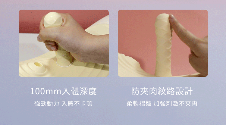 UPKO,義大利 UPKO,UPKO 坐享騎乘電動木馬,UPKO 炮機調教時尚,調教,調教扮演,BDSM,SM,親密關係,格雷,角色扮演,捆綁,禮物,繩縛,束縛,綁帶,口球,手拍,頸圈,項圈,牽引鏈,手銬,腳銬,馬鞭