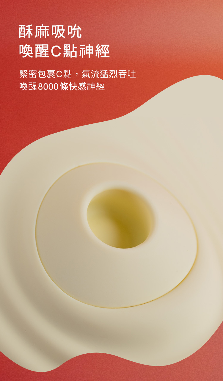 UPKO,義大利 UPKO,UPKO 坐享騎乘電動木馬,UPKO 炮機調教時尚,調教,調教扮演,BDSM,SM,親密關係,格雷,角色扮演,捆綁,禮物,繩縛,束縛,綁帶,口球,手拍,頸圈,項圈,牽引鏈,手銬,腳銬,馬鞭