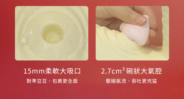 UPKO,義大利 UPKO,UPKO 坐享騎乘電動木馬,UPKO 炮機調教時尚,調教,調教扮演,BDSM,SM,親密關係,格雷,角色扮演,捆綁,禮物,繩縛,束縛,綁帶,口球,手拍,頸圈,項圈,牽引鏈,手銬,腳銬,馬鞭