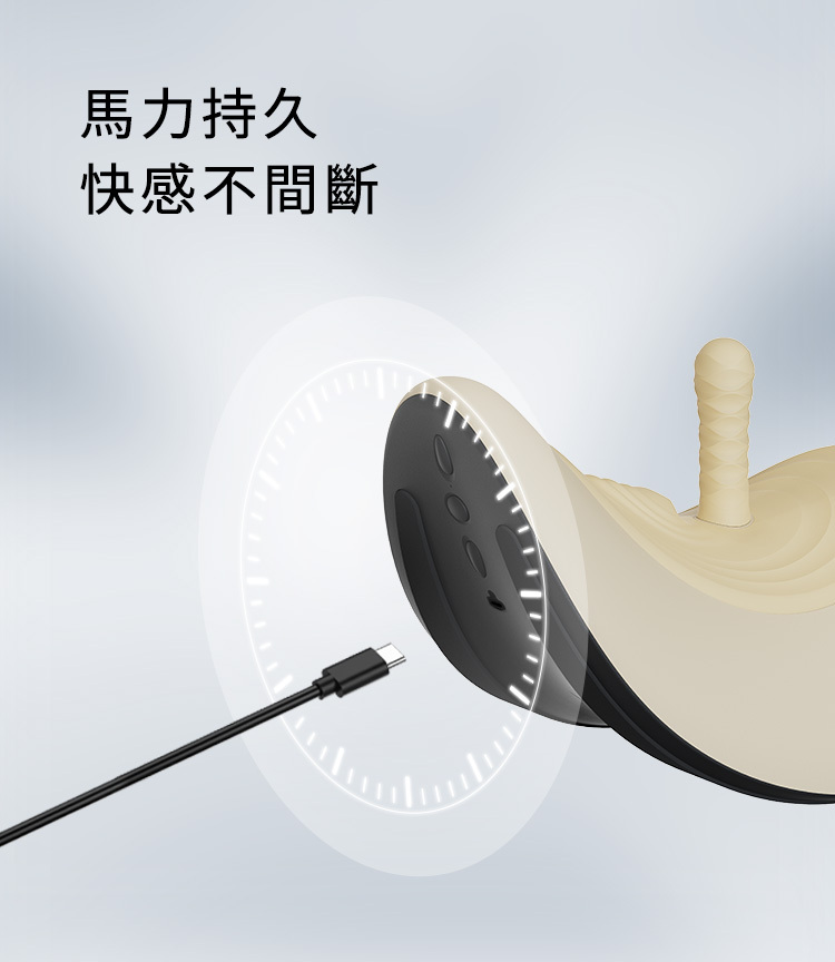 UPKO,義大利 UPKO,UPKO 坐享騎乘電動木馬,UPKO 炮機調教時尚,調教,調教扮演,BDSM,SM,親密關係,格雷,角色扮演,捆綁,禮物,繩縛,束縛,綁帶,口球,手拍,頸圈,項圈,牽引鏈,手銬,腳銬,馬鞭