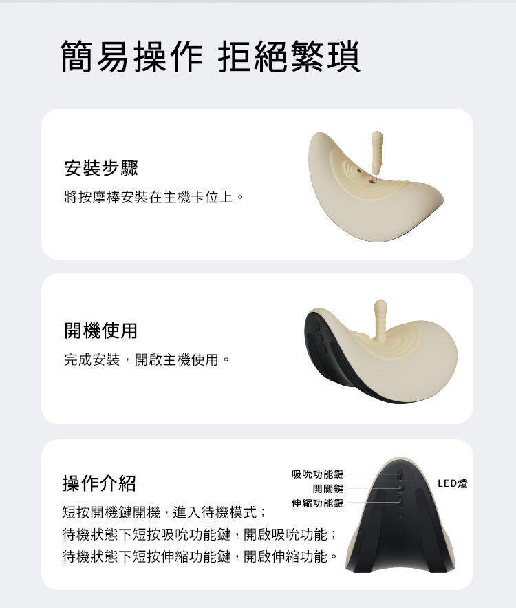 UPKO,義大利 UPKO,UPKO 坐享騎乘電動木馬,UPKO 炮機調教時尚,調教,調教扮演,BDSM,SM,親密關係,格雷,角色扮演,捆綁,禮物,繩縛,束縛,綁帶,口球,手拍,頸圈,項圈,牽引鏈,手銬,腳銬,馬鞭