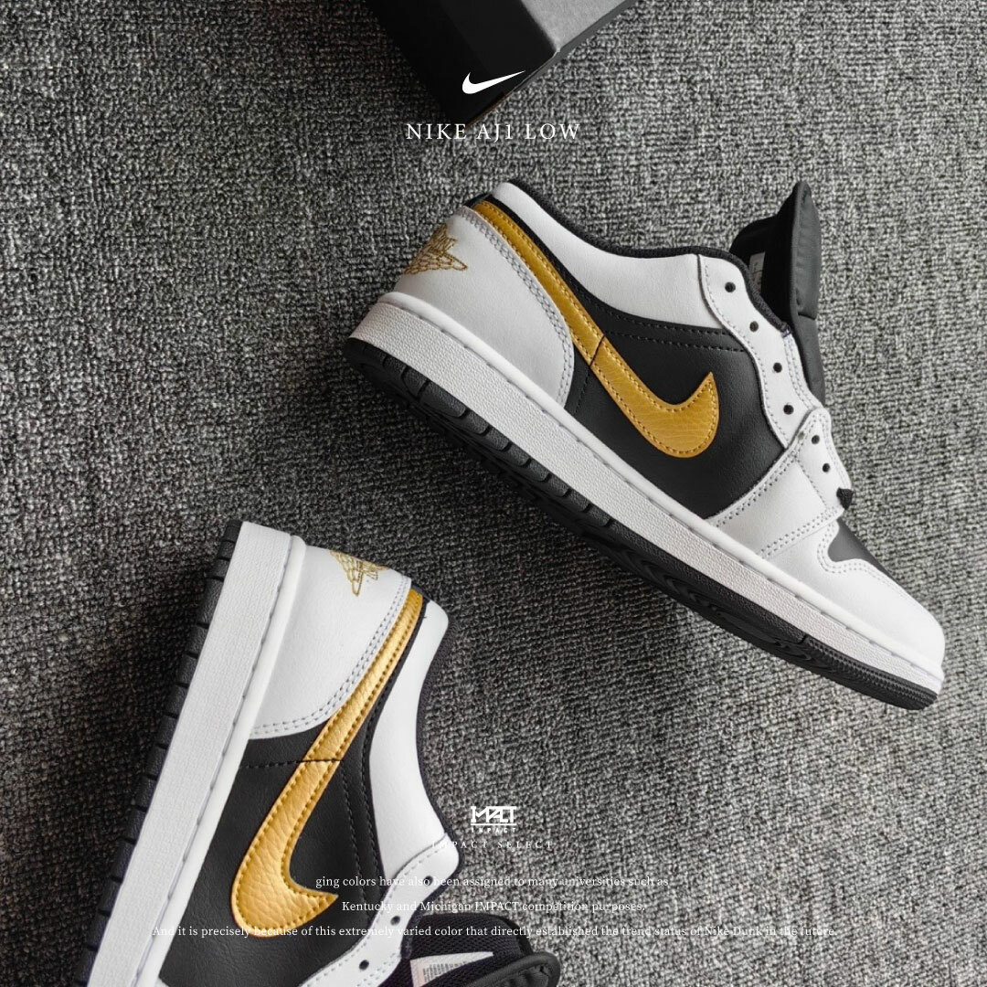 Nike AJ1 Low 黑金 反轉熊貓 金勾 553558-172