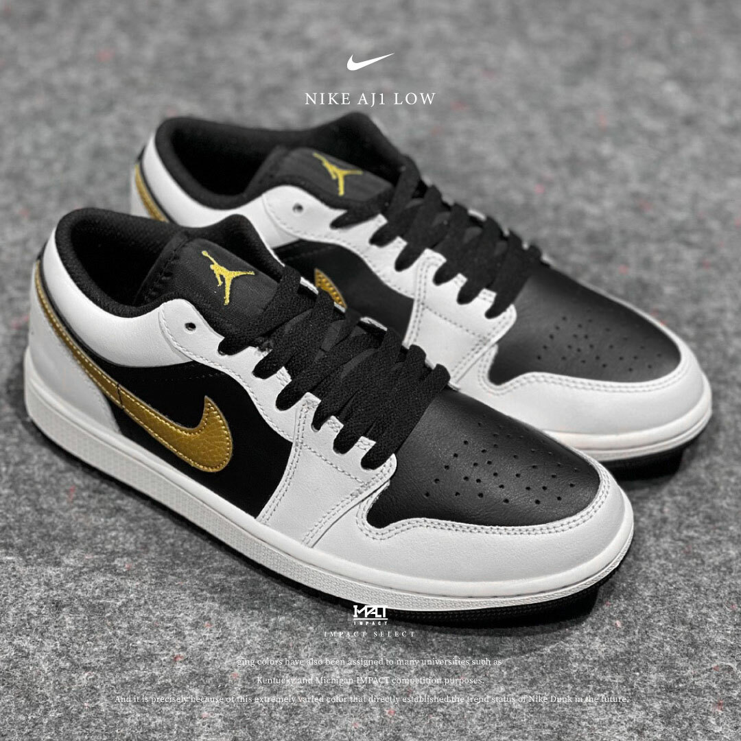 Nike AJ1 Low 黑金 反轉熊貓 金勾 553558-172