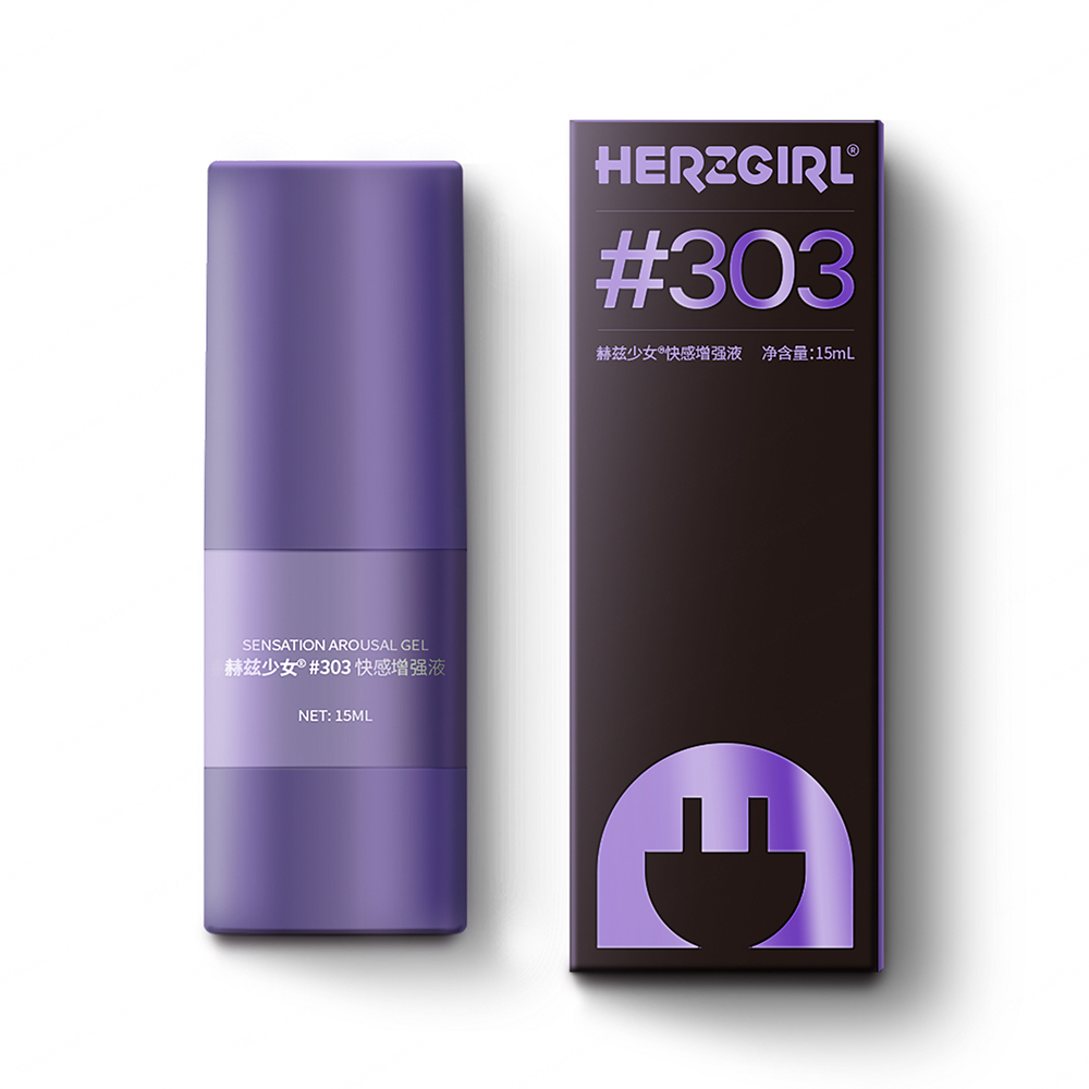 赫茲少女 HERZGIRL #303 快感增強凝露