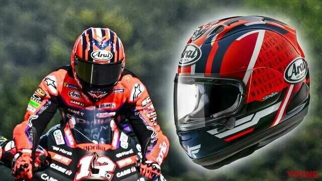Motorcycle Maverick Vinales Arai Helmet Arai Maverick ARAI RX7X