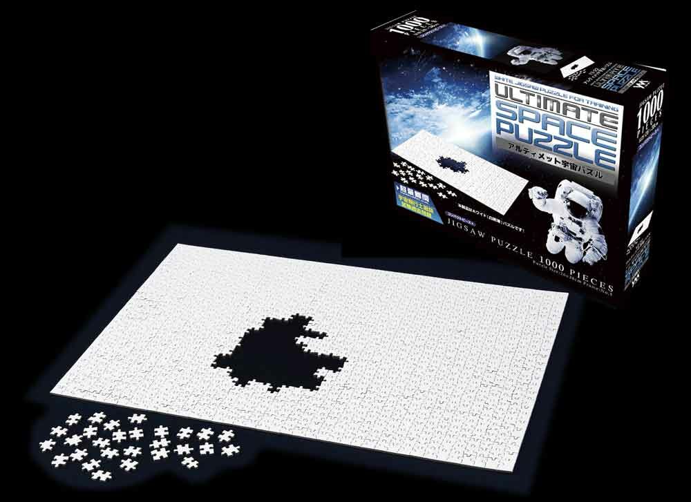 終極太空拼圖 (世界最小)