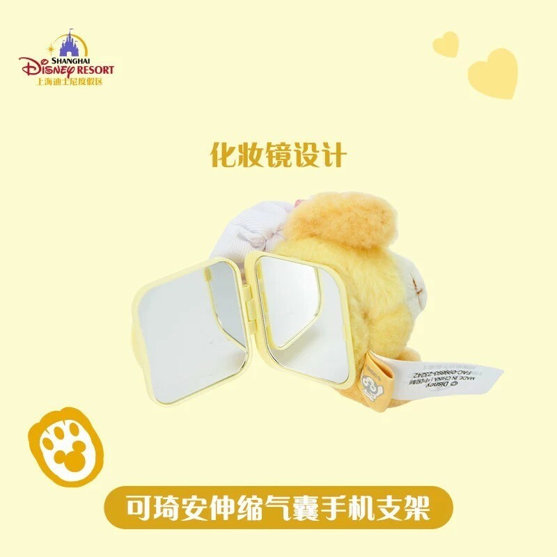 可琦安 餅乾 CookieAnn 立體大頭 絨毛 大頭 鏡子 造型 伸縮氣囊 手機支架 3C用品 -上海迪士尼樂園