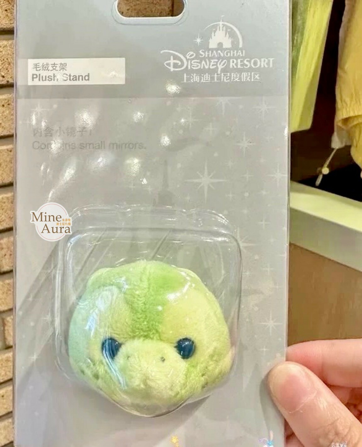 奧樂米拉 海龜 OluMel 立體大頭 絨毛 大頭 鏡子 造型 伸縮氣囊 手機支架 3C用品 -上海迪士尼樂園