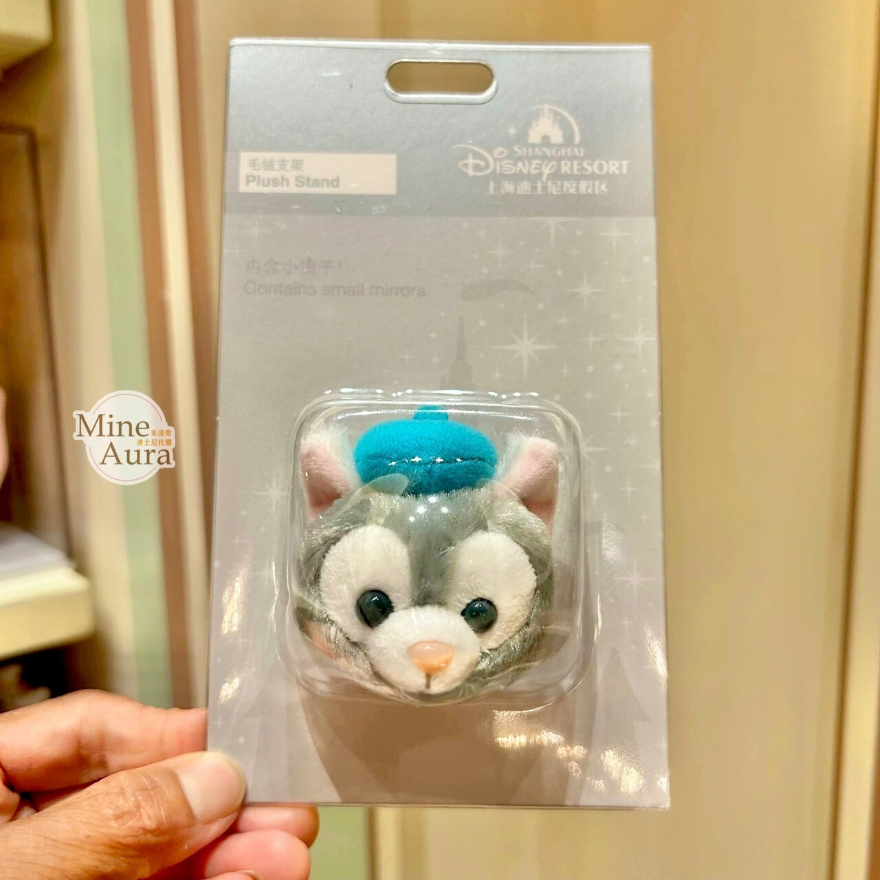 傑拉托尼 畫家貓 Gelatoni 立體大頭 絨毛 大頭 鏡子 造型 伸縮氣囊 手機支架 3C用品 -上海迪士尼樂園