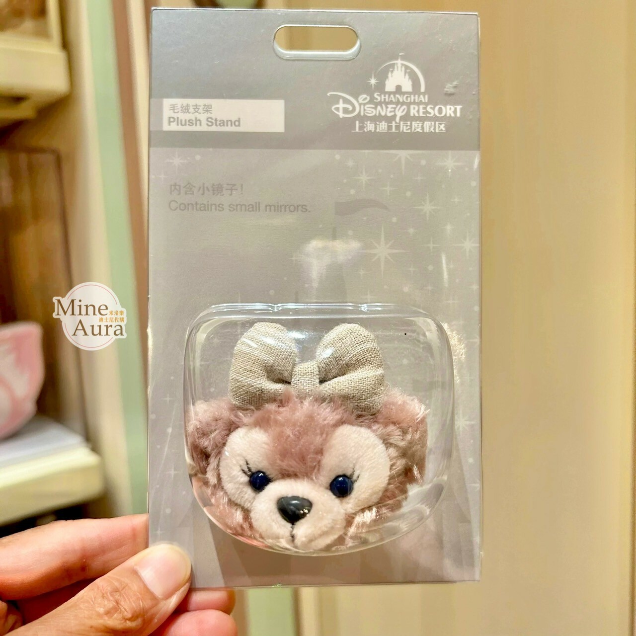 雪莉玫 ShellieMay 立體大頭 絨毛 大頭 鏡子 造型 伸縮氣囊 手機支架 3C用品 -上海迪士尼樂園