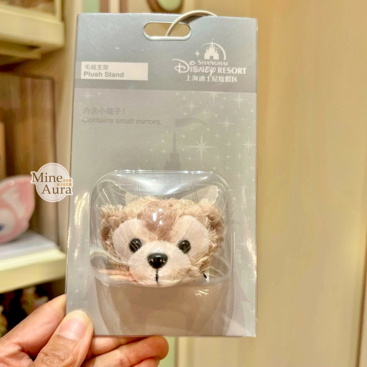 達菲 Duffy 立體大頭 絨毛 大頭 鏡子 造型 伸縮氣囊 手機支架 3C用品 -上海迪士尼樂園