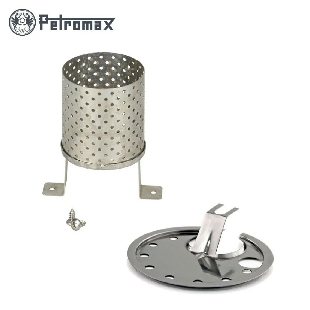 【PETROMAX】 暖爐套件組 銀/金 HK500用 radi-126