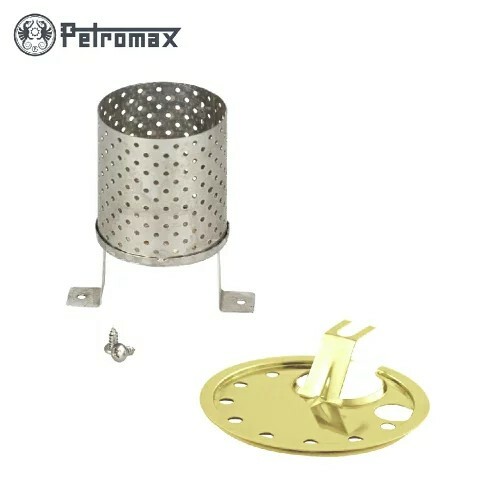 【PETROMAX】 暖爐套件組 銀/金 HK500用 radi-126