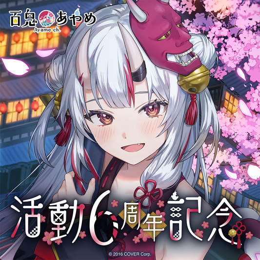 「官方現貨」Hololive 百鬼あやめ 活動6周年記念😈  百鬼綾目 Ayame