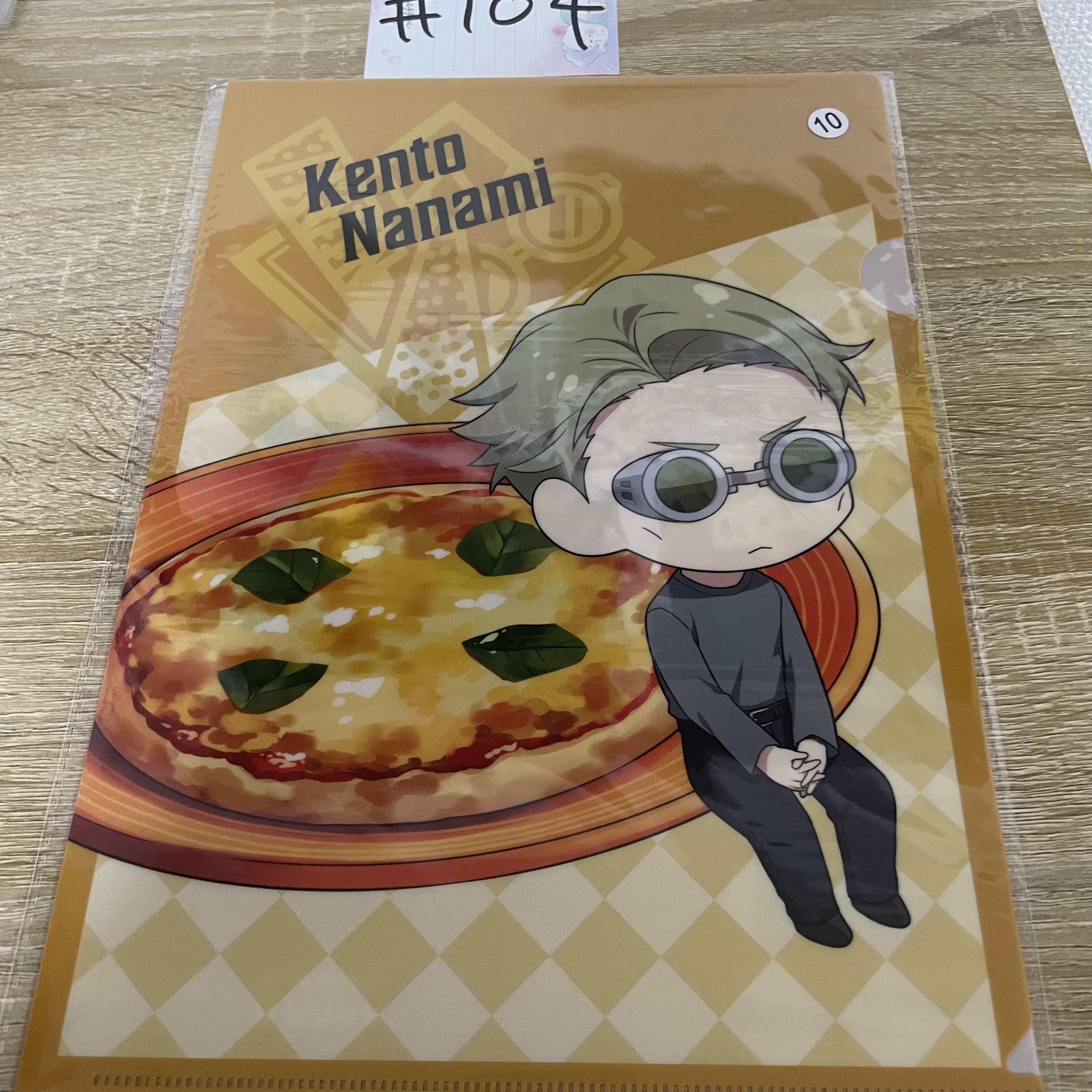 咒術迴戰 七海 FILE#104