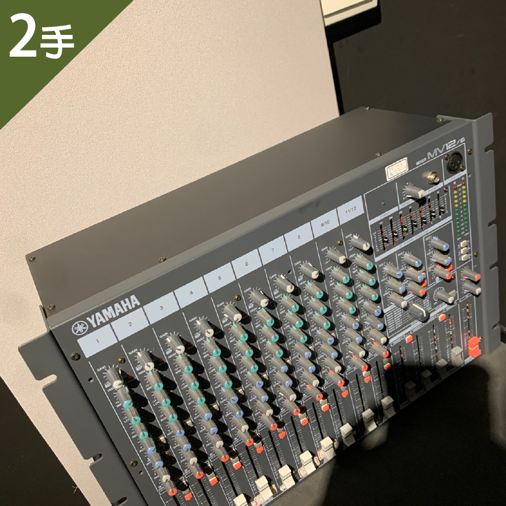 YAMAHA MV 12/6 ミキサー